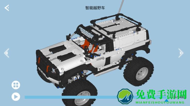 超级手柄积木软件