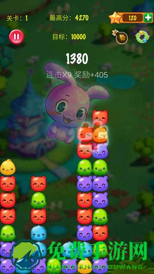 消消乐之宠物连萌手游