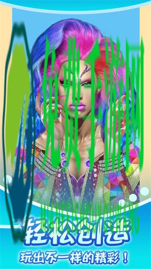 次元萝莉美美哒