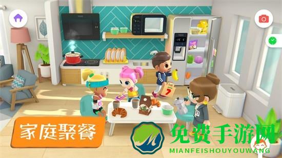 托卡小镇超级市场