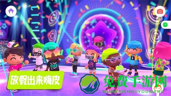 托卡小镇超级市场