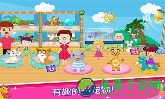 托卡时尚梦幻商场