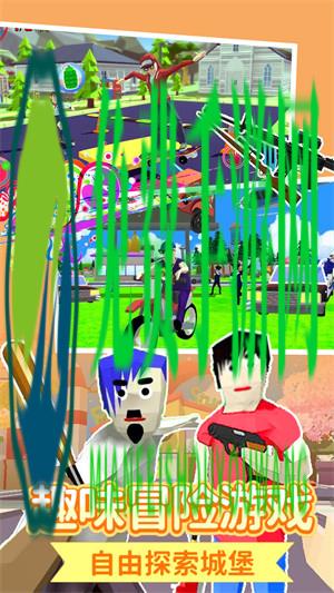 迷你沙盒像素世界