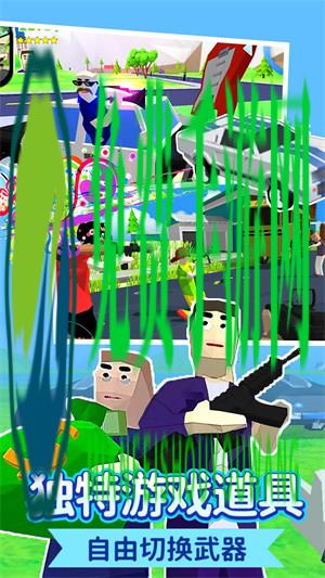 迷你沙盒像素世界