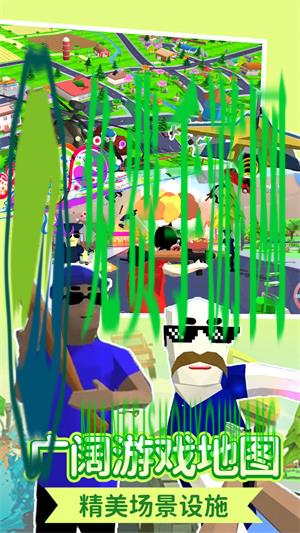 迷你沙盒像素世界