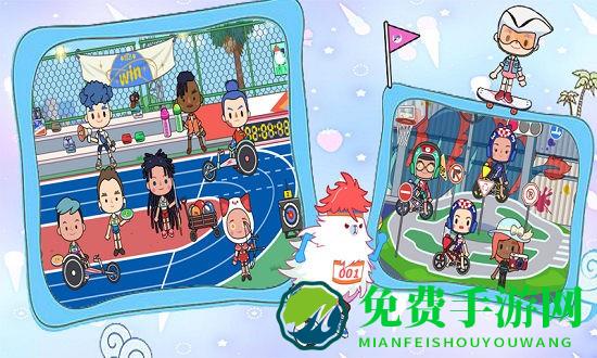 托卡小家我的小镇完整版