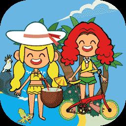 托卡小家度假游戏