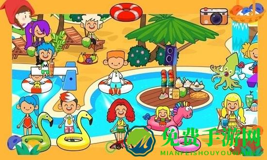 托卡小家度假游戏