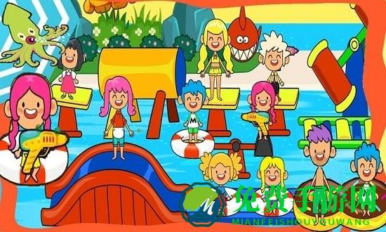 托卡小家度假游戏