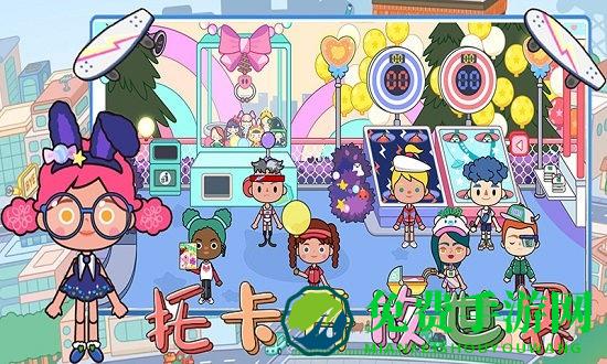 托卡开放世界游戏免费版