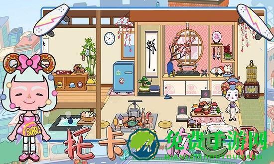 托卡开放世界游戏免费版