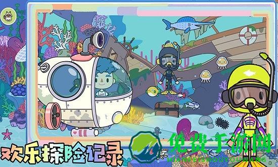 托卡开放世界游戏免费版