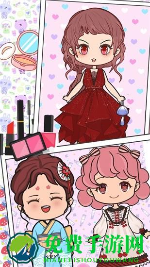 元气少女时尚换装