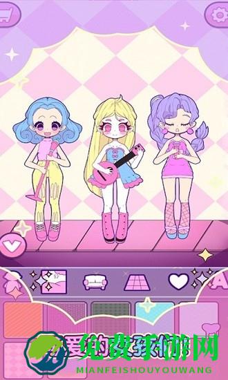 托卡迷你小萝莉游戏