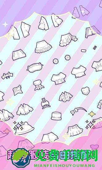 托卡迷你小萝莉游戏