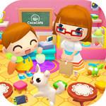 迷你校园上学记