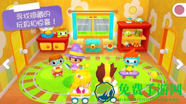 迷你校园照顾公主手游