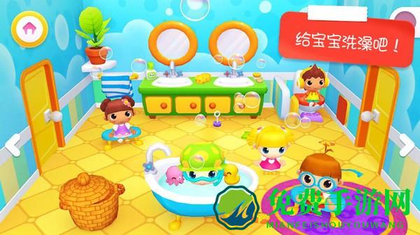 迷你校园照顾公主手游