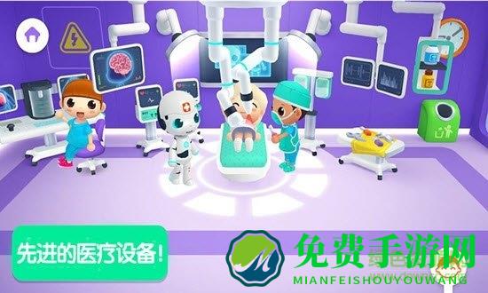 迷你校园医生手游