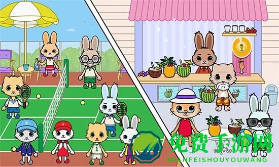 托卡迷你城堡公寓