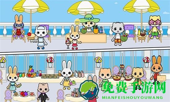 托卡迷你城堡公寓