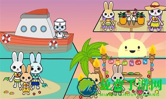 托卡迷你城堡公寓