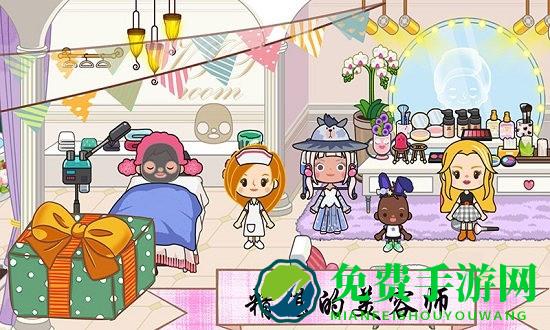 托卡王国时尚达人免费版