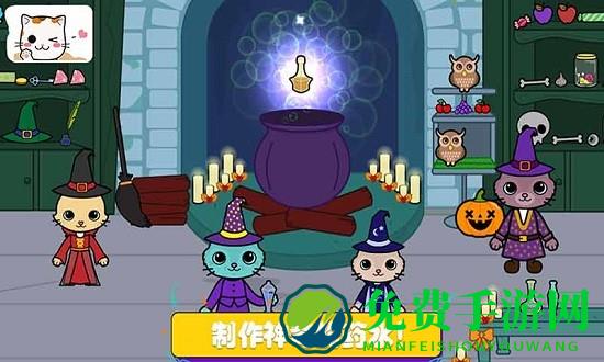 托卡迷你城堡探险最新版