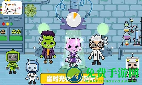 托卡迷你城堡探险最新版