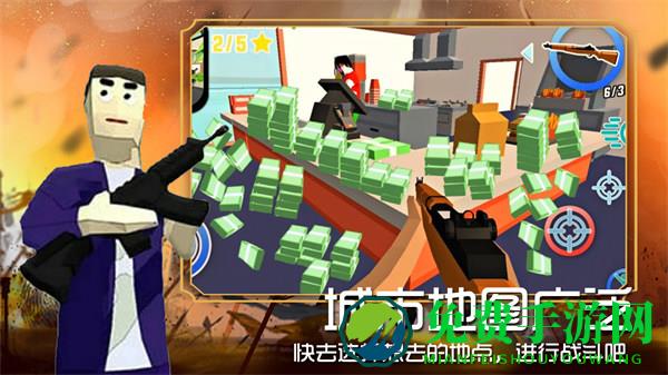 迷你沙盒新建城镇