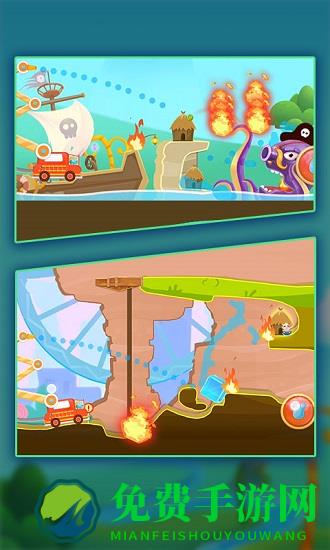 恐龙宝宝救火队游戏最新版