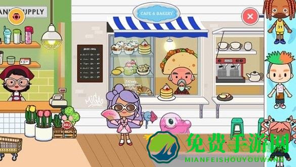 米加小镇商店游戏