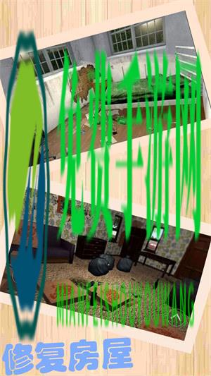 这个楼盘值不值