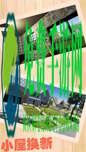 这个楼盘值不值