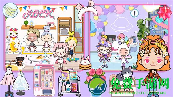 落樱小镇有风小馆