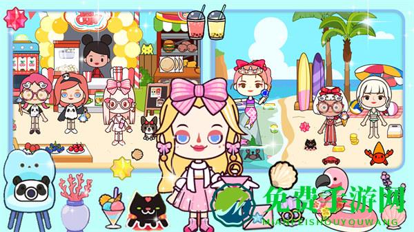 落樱小镇有风小馆