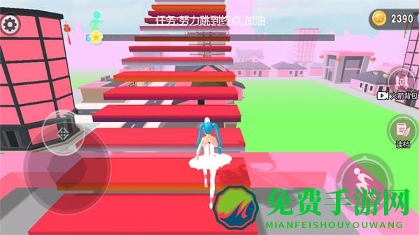 校园的樱花物语