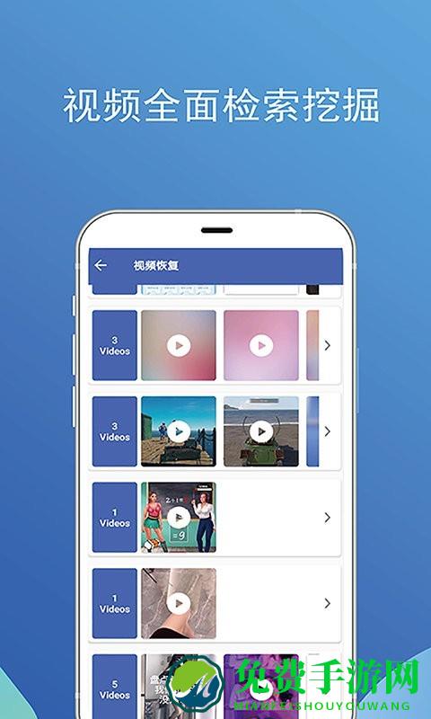小白照片修复馆app(老照片修复)