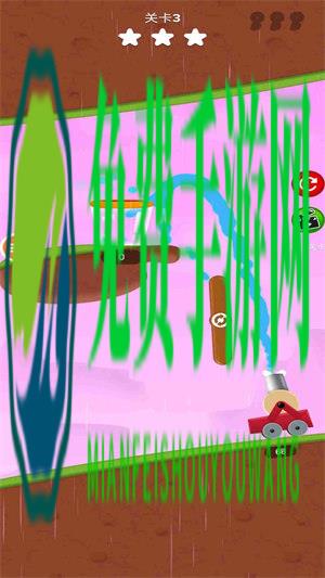 充满快乐的玻璃杯