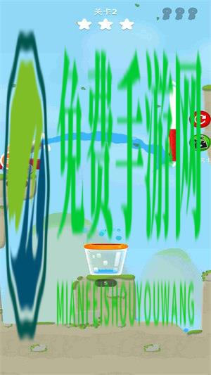 充满快乐的玻璃杯