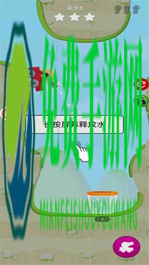 充满快乐的玻璃杯