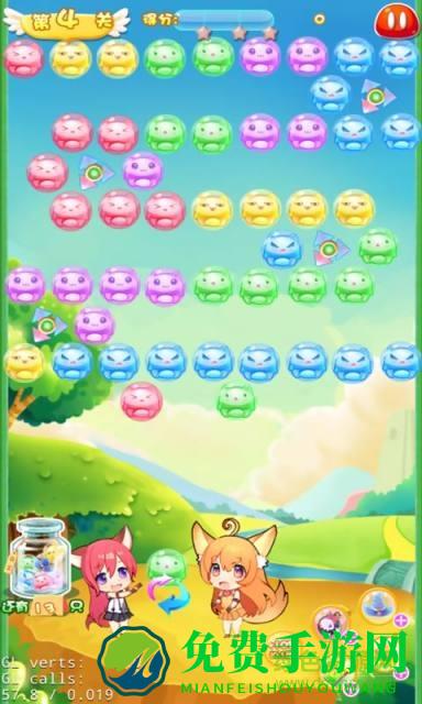 萌宠泡泡龙手游
