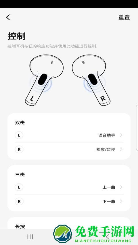 闪魔app
