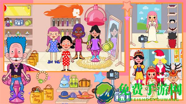 樱花小镇胭脂铺