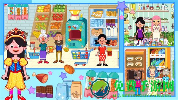 樱花小镇胭脂铺