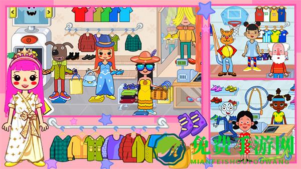 樱花小镇胭脂铺