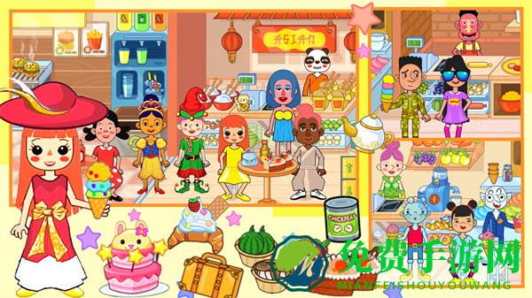 樱花小镇胭脂铺