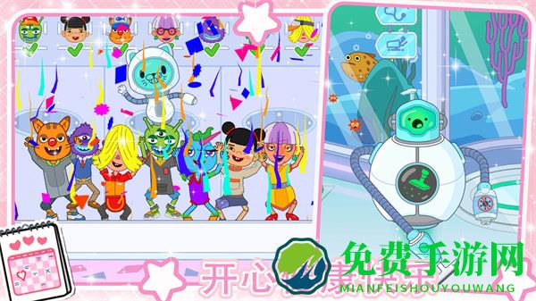 迷你小镇超级护士