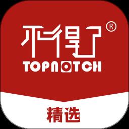 爱卡卡精选官方版