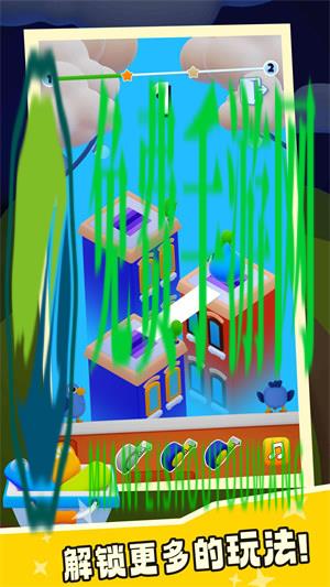 我的史莱姆世界